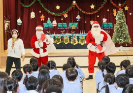 クリスマス会