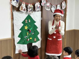 親子教室「あゆみ」でクリスマス会が開催された様子